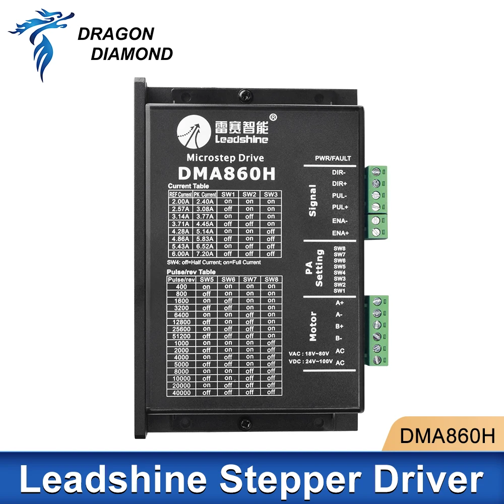 Leadshine DMA860H 2 Phase Stepper Driver 18-80VAC 2.4-7.2A for CNC Machine Co2 Laser Cutting Machine