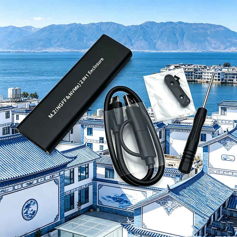 carcasa-para-ssd-m2-nvme-sata-usb-32-gen2-10g-lector-externo-de-aluminio-maximo-4tb-compatible-con-llaves-m-y-b-m-protocolo-ssd-m2-sata-nvme