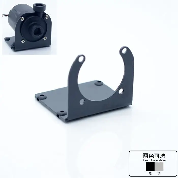 

FREEZEMOD computer water-cooled SCZJ-CLE water pump L-shaped mounting bracket SC600 with shock absorber pad