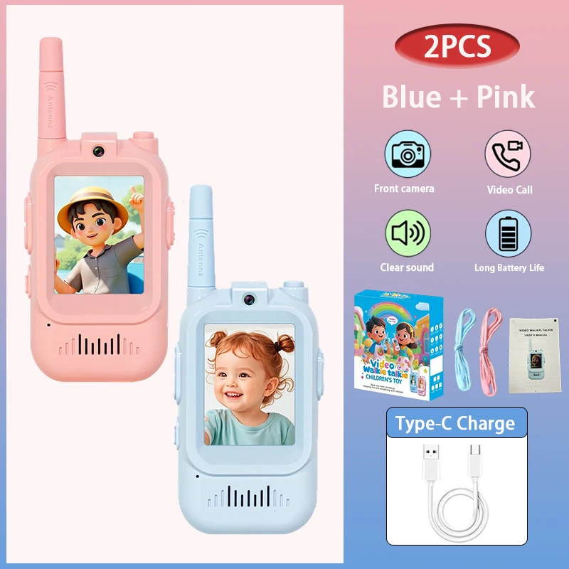 ชุดวอล์คกี้ทอล์คกี้สำหรับเด็ก 2 ชิ้น โทรฟรี วิดีโอแชท ของเล่นอิเล็กทรอนิกส์สำหรับเด็ก วอล์คกี้ทอล์คกี้แบบสองทาง ของขวัญวันเกิด วันคริสต์มาส สำหรับเด็ก
