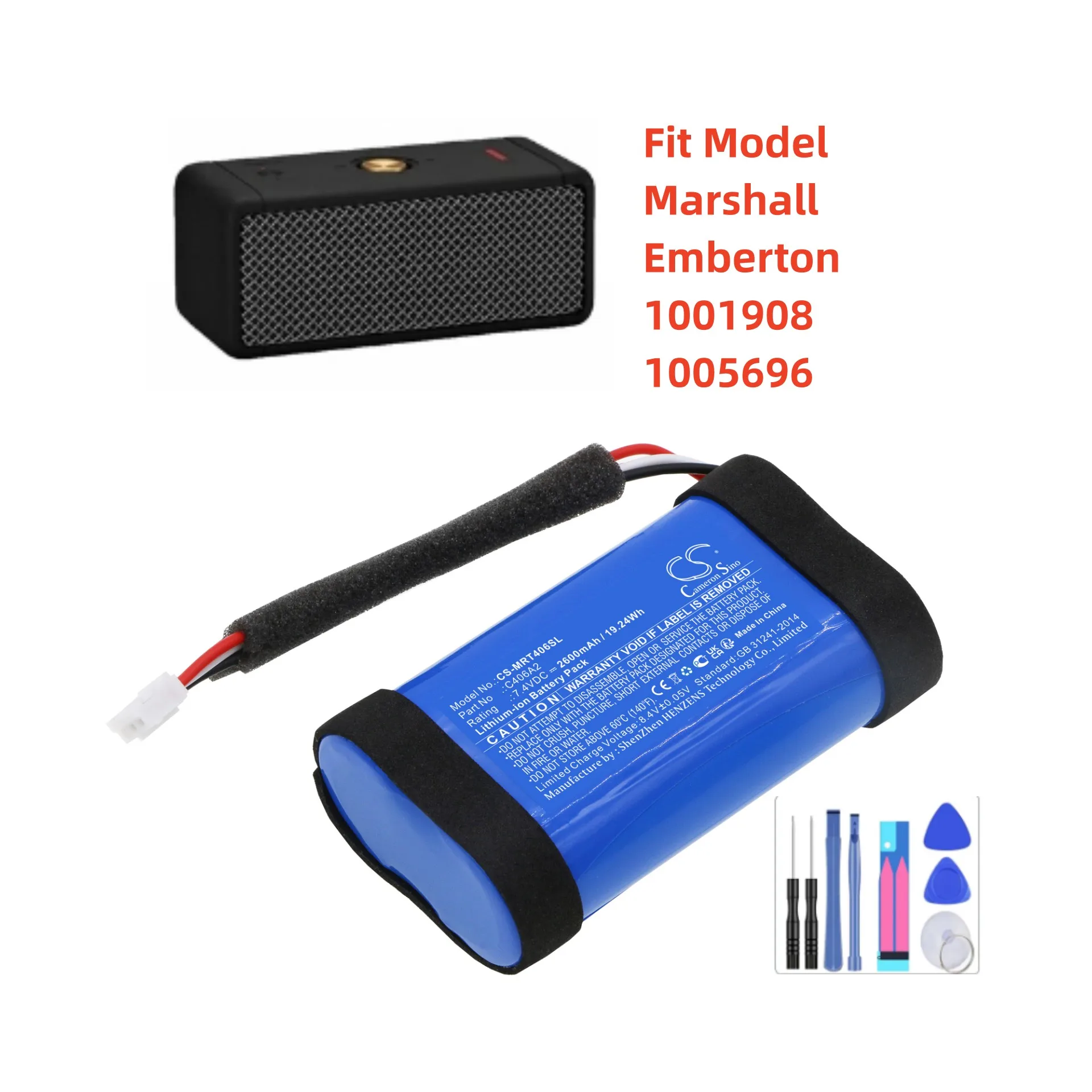 Speaker Battery For…