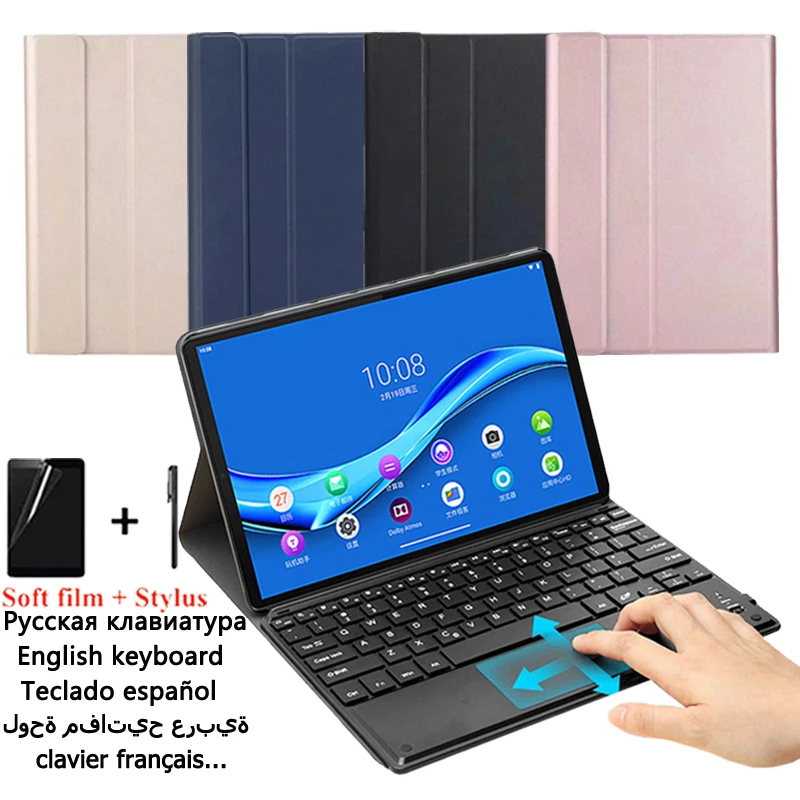 

Touchpad Keyboard for Xiaomi MiPad 5 Pro / Pad5 2021 Keyboard Case for Mi Pad 5 Pro 11 Russian Spanish Korean Keyboard