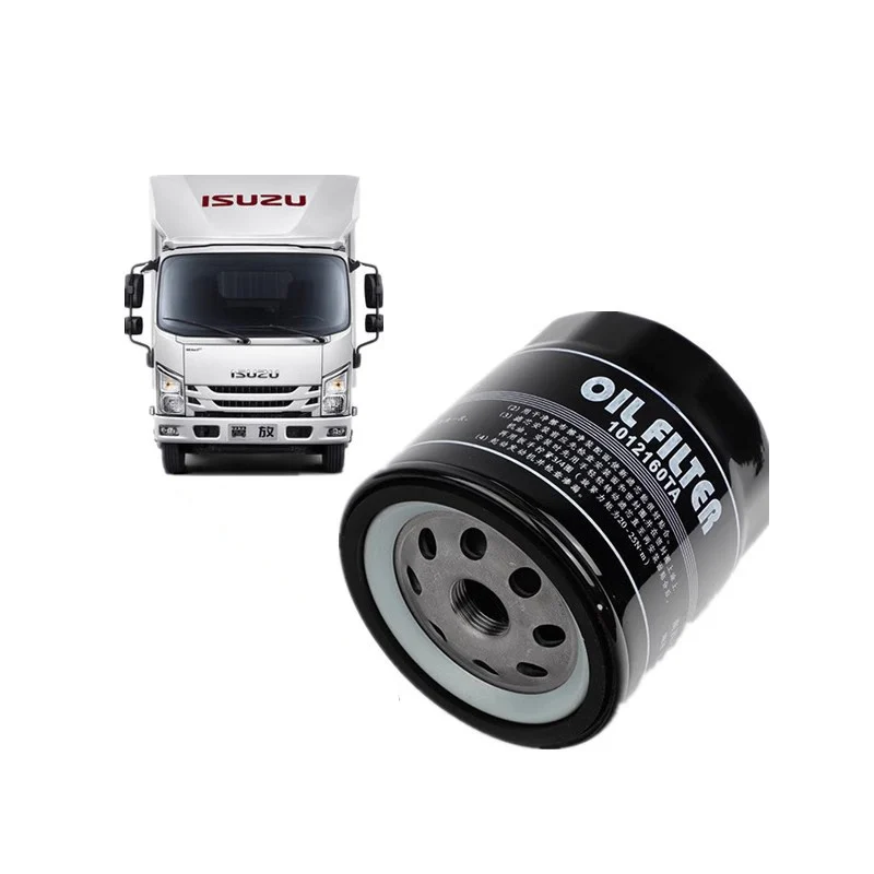 1PC Oil Filter 1012160TA Fit For Isuzu ELF EC5 EC7 ES5 ES7