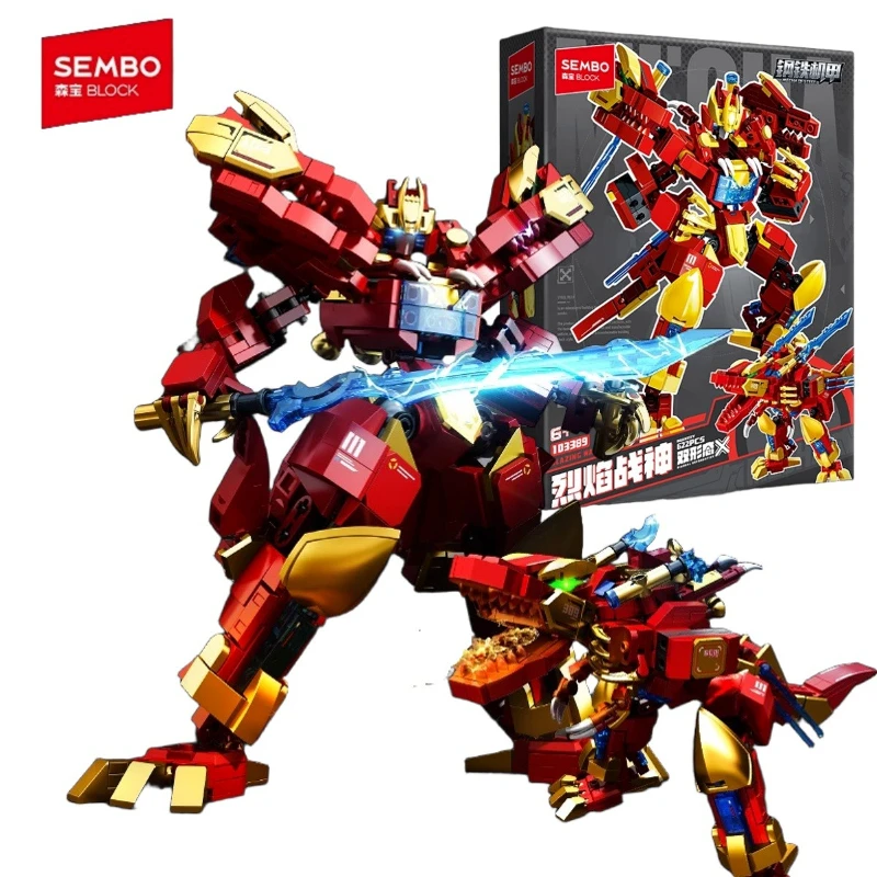 

SEMBO Block Transformation Robot Assembles Building Blocks Flame God of War Model Ornaments Boys Assemble Toys Gifts