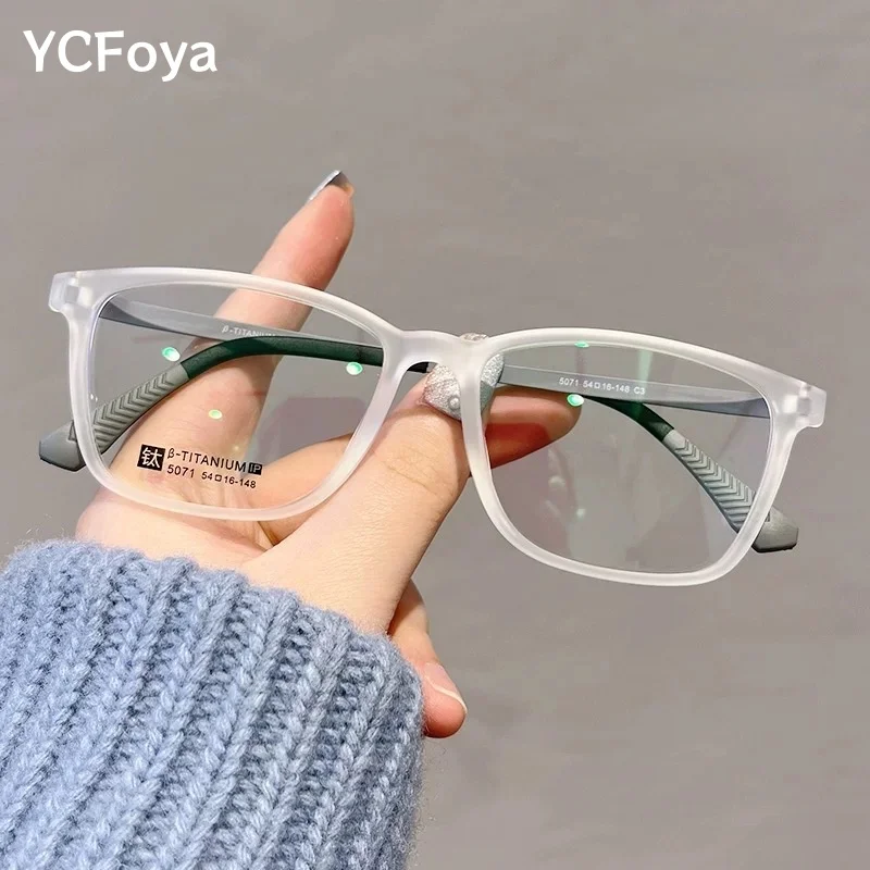 

YCFoya Ultra Light TR90, очки с блокировкой синего света, противоскользящая резиновая титановая оправа, унисекс, оптические очки по рецепту 5071