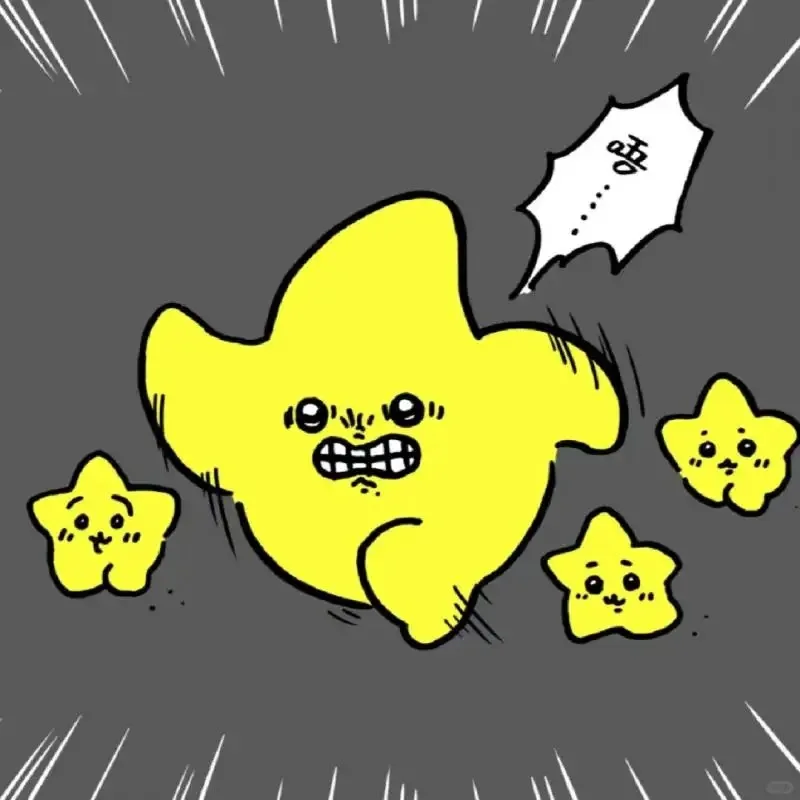 سلسلة مفاتيح من القطيفة ذات خمس نجوم مدببة ، دمية كاواي ، أوساجي ، قلادة لطيفة ، حقيبة كتب ، هدايا للأطفال