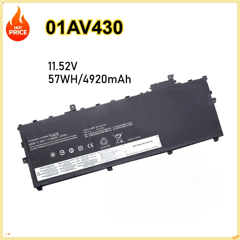 

01AV494 01AV430 Battery For Lenovo Thinkpad X1 Carbon 5th 2017 6th 2018 Series 01AV429 SB10K97586 01AV431 SB10K97587