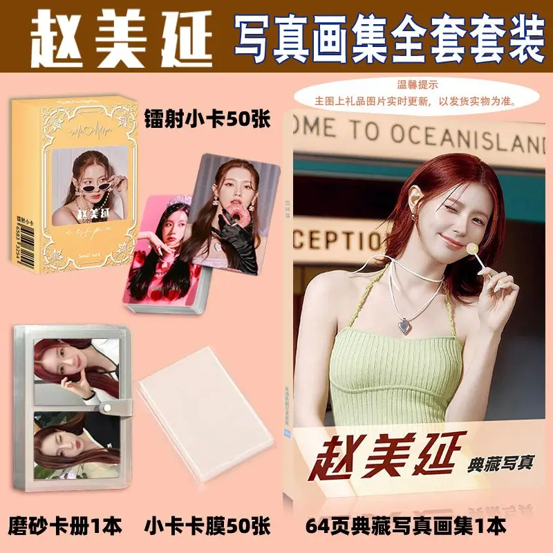 

Mi-yeon Cho Фотокнига Фотоальбом Художественная книга Мини-карта Маленький кошелек-карта Книжка с картинками