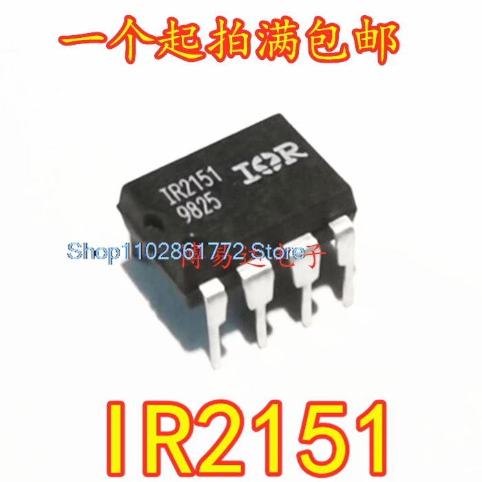 

(5 шт./партия) IR2151 DIP-8 ic IR2151PBF