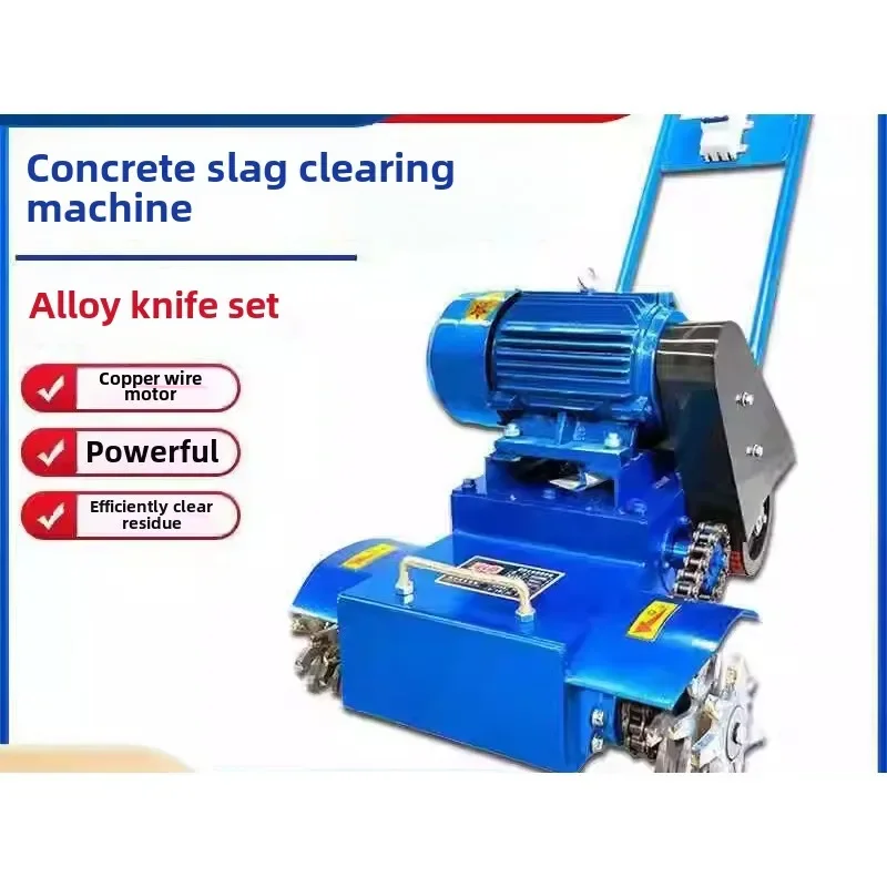 

Ash cleaning Concrete pavement hair pulling Slag cleaning Cement mortar removal Building site floor slag cleaning machine