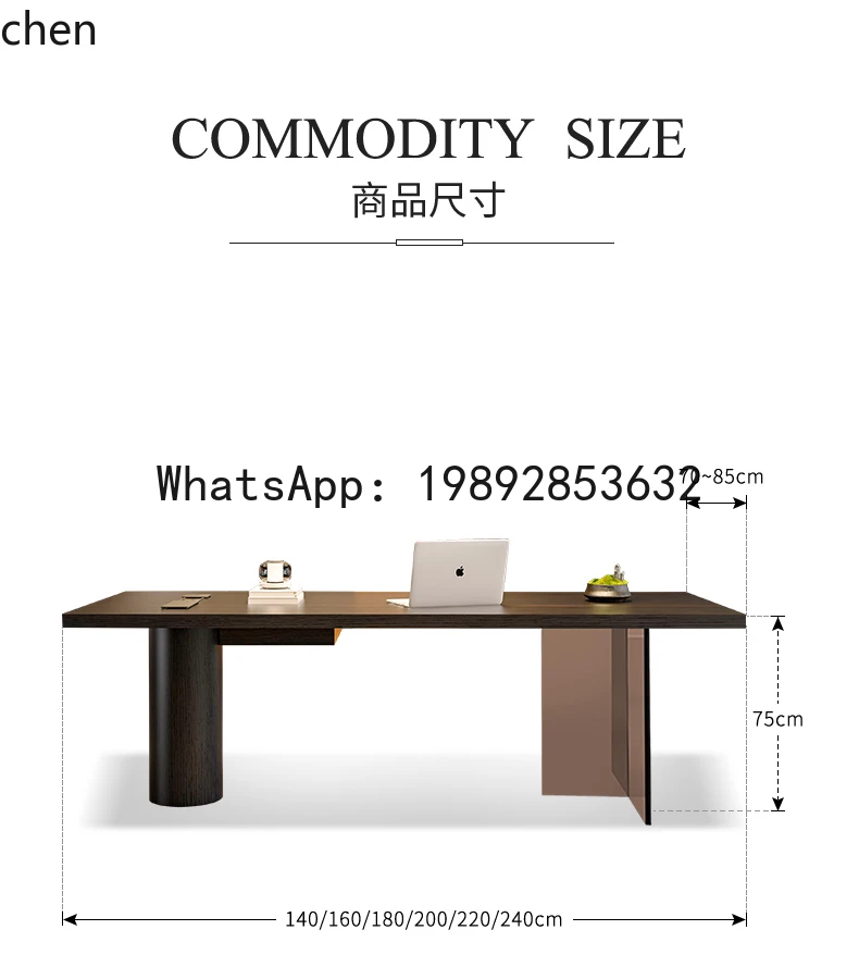 AA minimalist desk long workbench solid wood light luxury computer desk