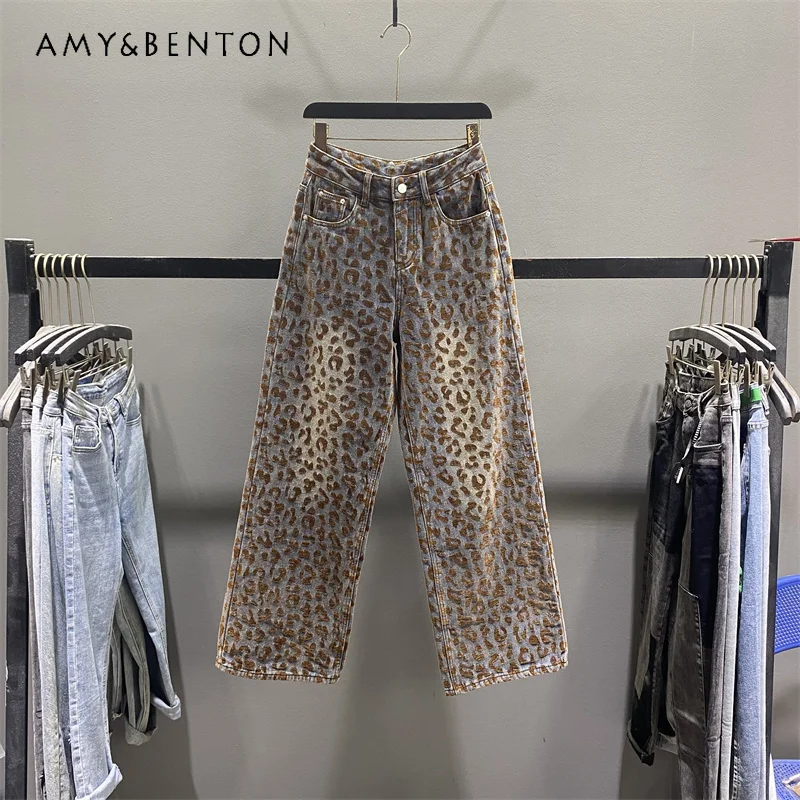 

American Retro Velvet Leopard Print Denim Women's Wide-Leg Pants Winter New Loose Slimming Straight Floor-Length Trousers Ladies