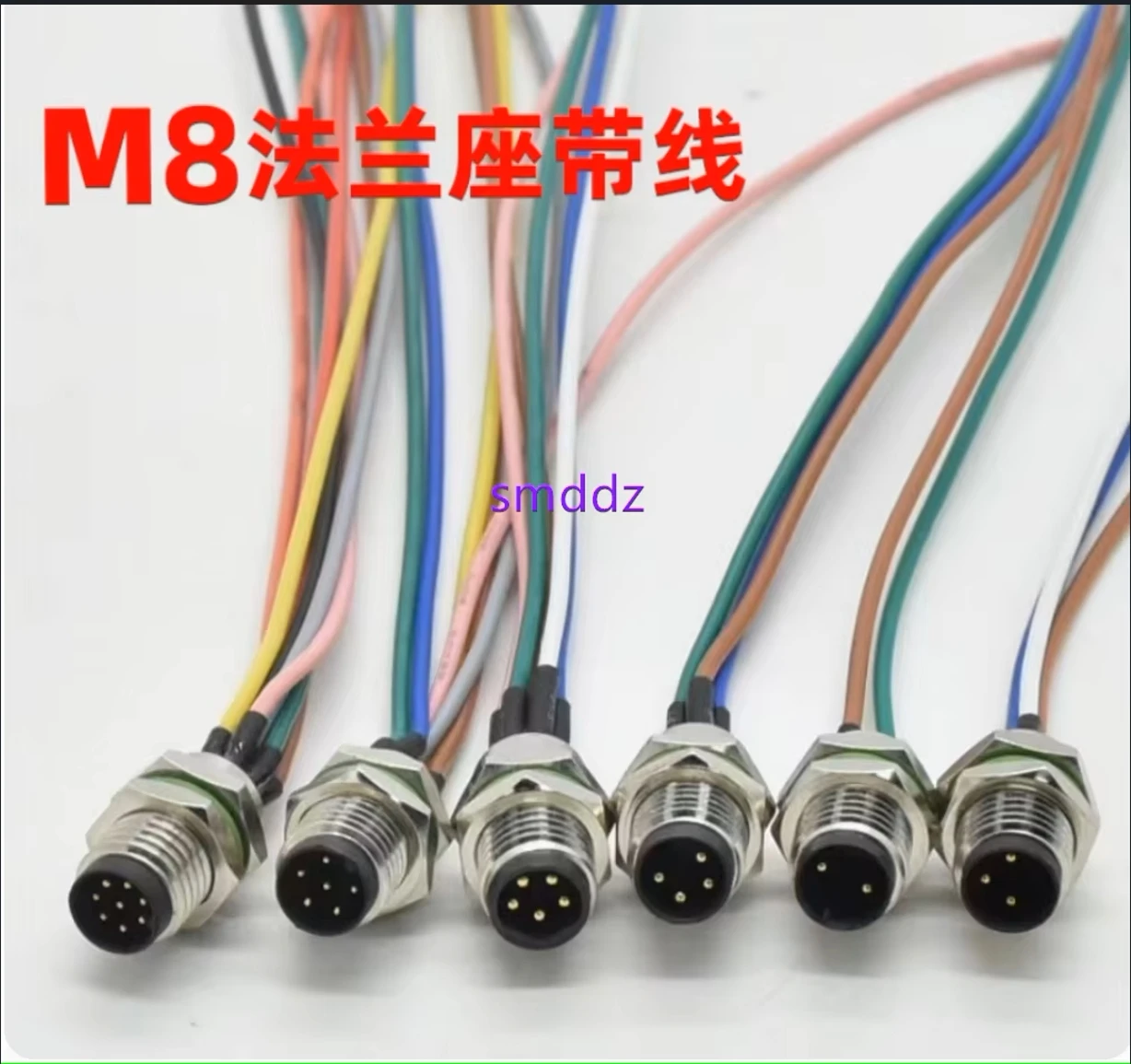 5 Piece ，M8 Connect…