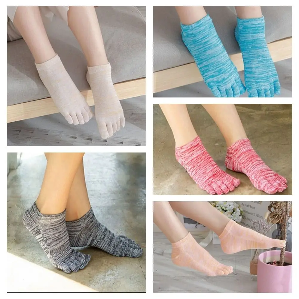 1 Pair of EU36-40 Five Finger Socks Cotton Mesh No Show Ankle Socks Breathable Anti Friction Women's Short Socks Sports