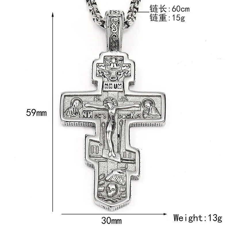 Punk Rock Stainless Steel INRI Crucifix Jesus Cross Pendants Necklace for Men Jewelry Black Gold Silver Color