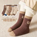 color22(5 pairs)