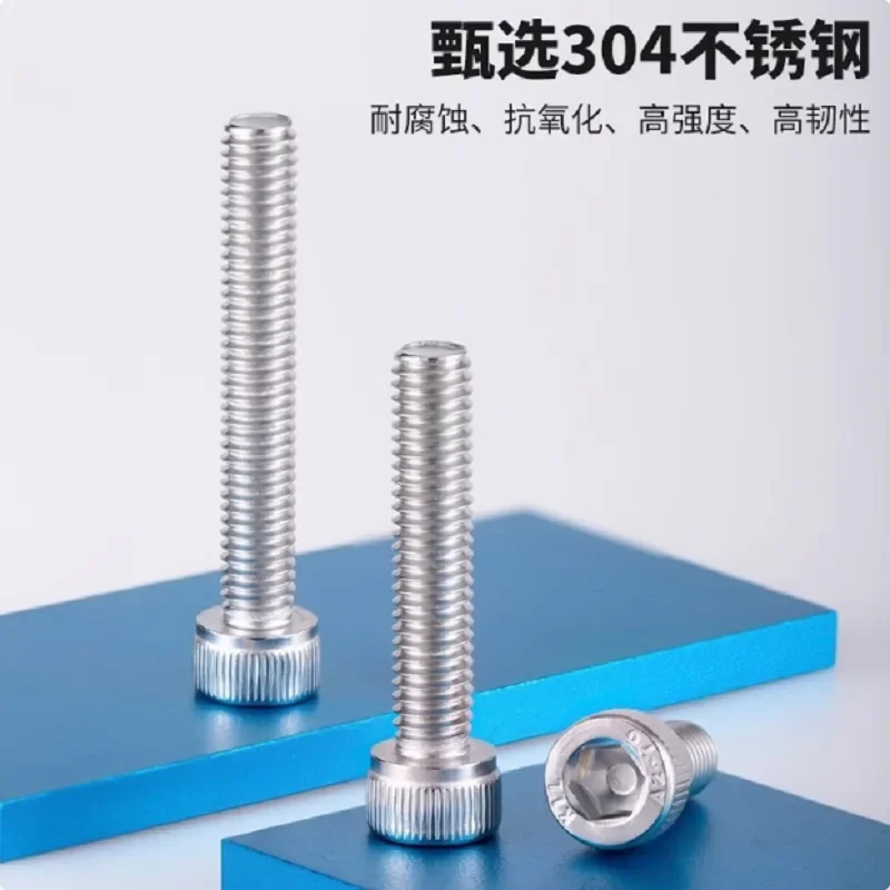 

Fully Threaded Long M4 M5 M6 M8 M10 Hexagon Socket Cap Screws Stainless Steel Hex Allen Key Bolts