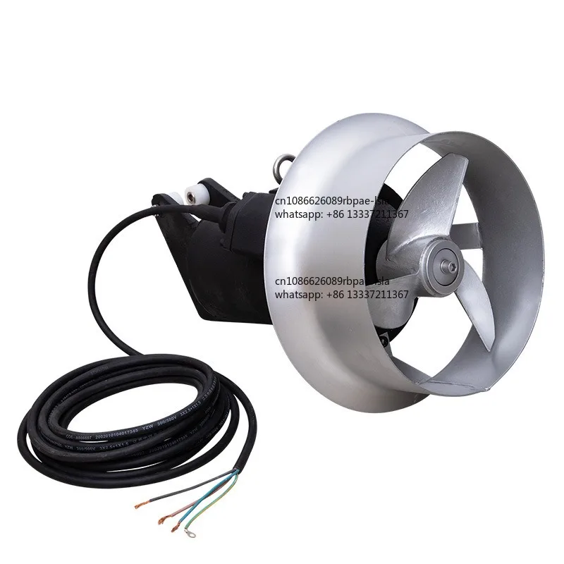 Submersible Propeller Mixer、Submersible Agitator、Submersible Sewage Mixer、 Diving Mixer