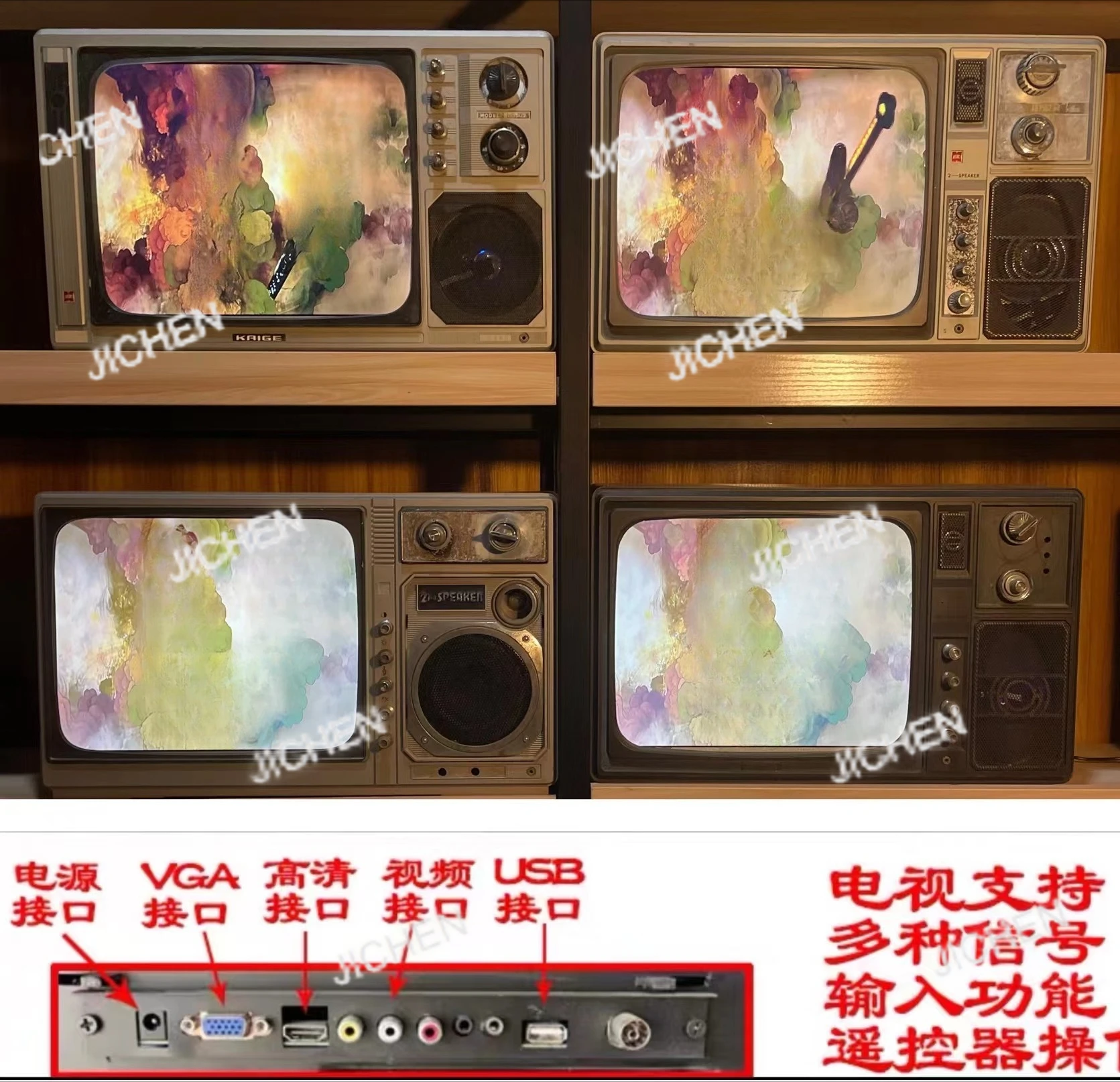 

JC 80-летний ностальгический ретро-старомодный телевизор, измененный на ЖК-рекламную машину, можно играть через USB-палку