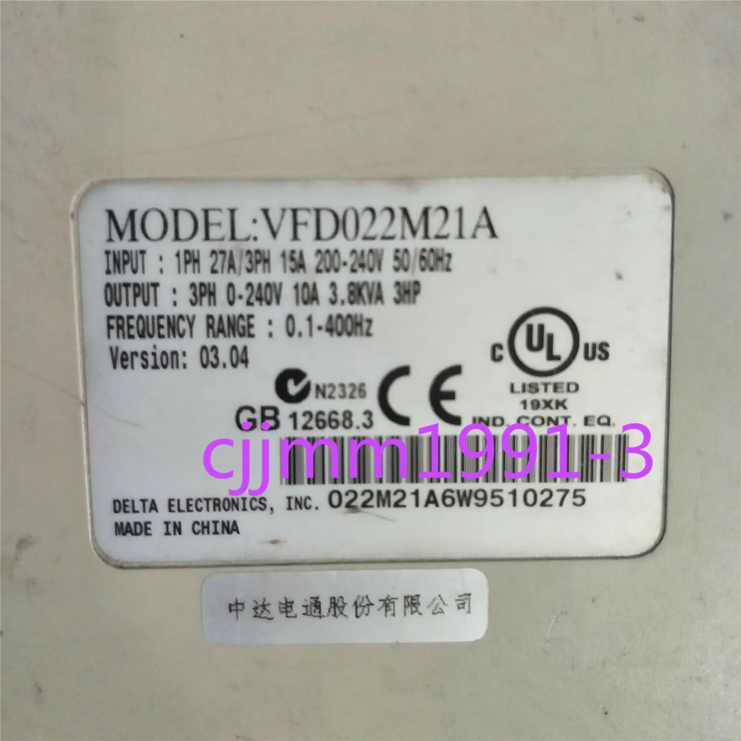 1PC Used Delta inverter VFD022M21A 220v 2.2KW