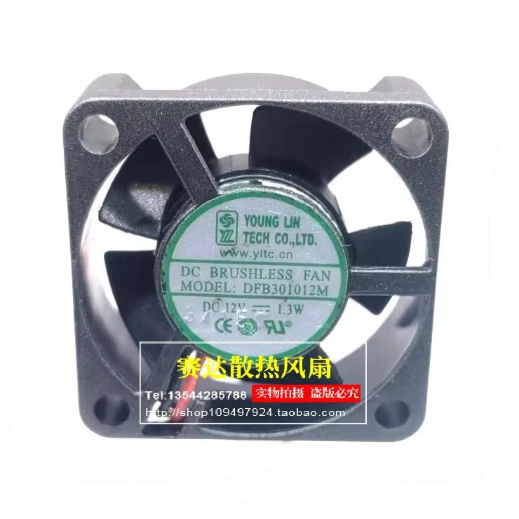 

New DFB301012M 3010 12V 1.3W Ball Cooling Fan