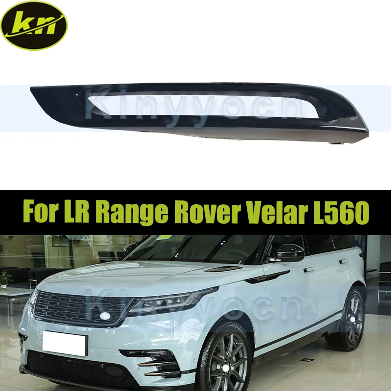 

Передний бампер автомобиля, крышка противотуманной фары, рамка для Land Rover Range Rover Velar L560, крышка противотуманной фары, замена рамки