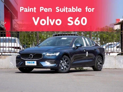 

Ручка для краски подходит для Volvo S60, фиксатор краски, кристально-белый, яркий, черный, синий, морской корпус, серый, оригинальная автомобильная краска, царапины, потрясающая