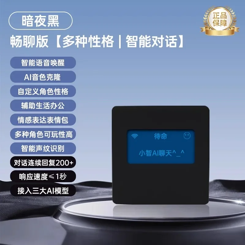 Variant: 0.96 Inch OLED Black