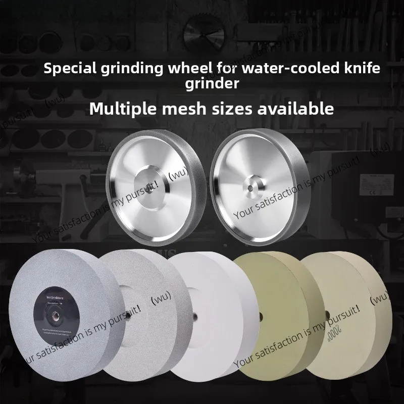 8-inch 10-inch Special Grinding Wheel for Water-cooled Knife Sharpener White Corundum Single Crystal Corundum Multi-mesh