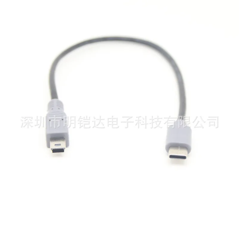5 stks Type-c naar Mini usb Datakabel Openbare Android Telefoon Type-C Naar T-Poort OTG Datakabel Koper
