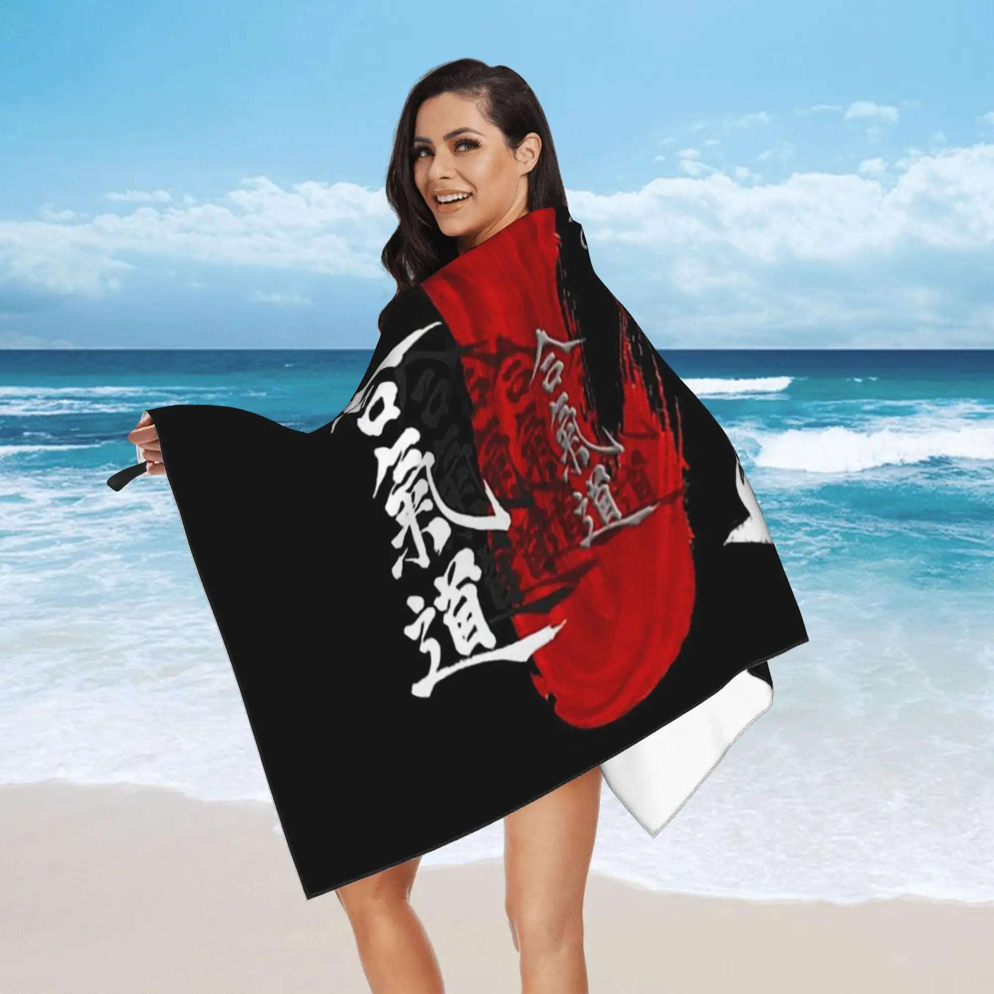 Aikido Red Stroke - Martial Arts Design Art Beach Towel Soft Microfiber Quick Dry Absorbent Quick Towels For Swimming