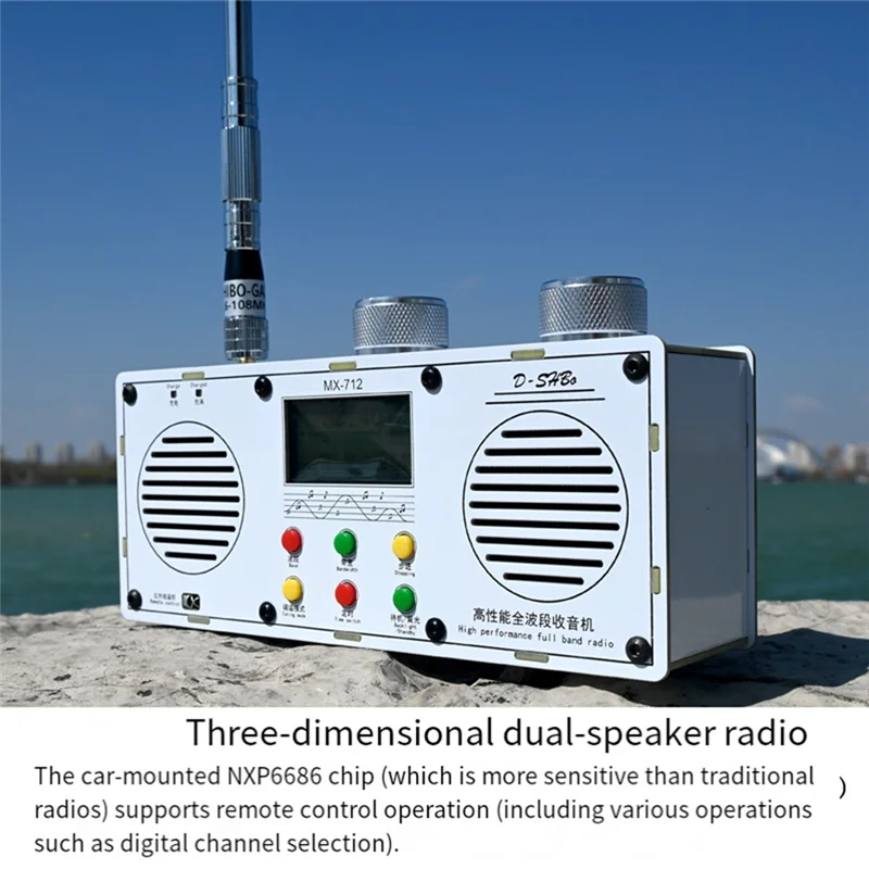 ABKI-MX712 Стерео радио с двумя динамиками 6686 Чип LW/MW/SW/FM-радио Высокопроизводительные беспроводные полнодиапазонные радиостанции