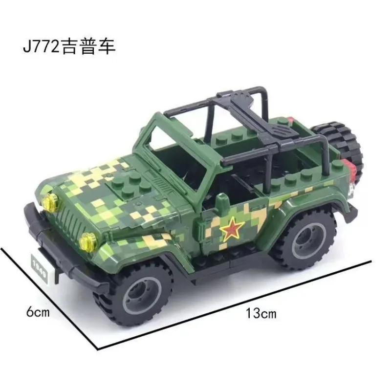 MOC Military SWAT Building Blocks Set – Bulletproof Shield Hummer Jeep & Blast-Proof Vehicle with Weapons Accessories Toys Gift view 6