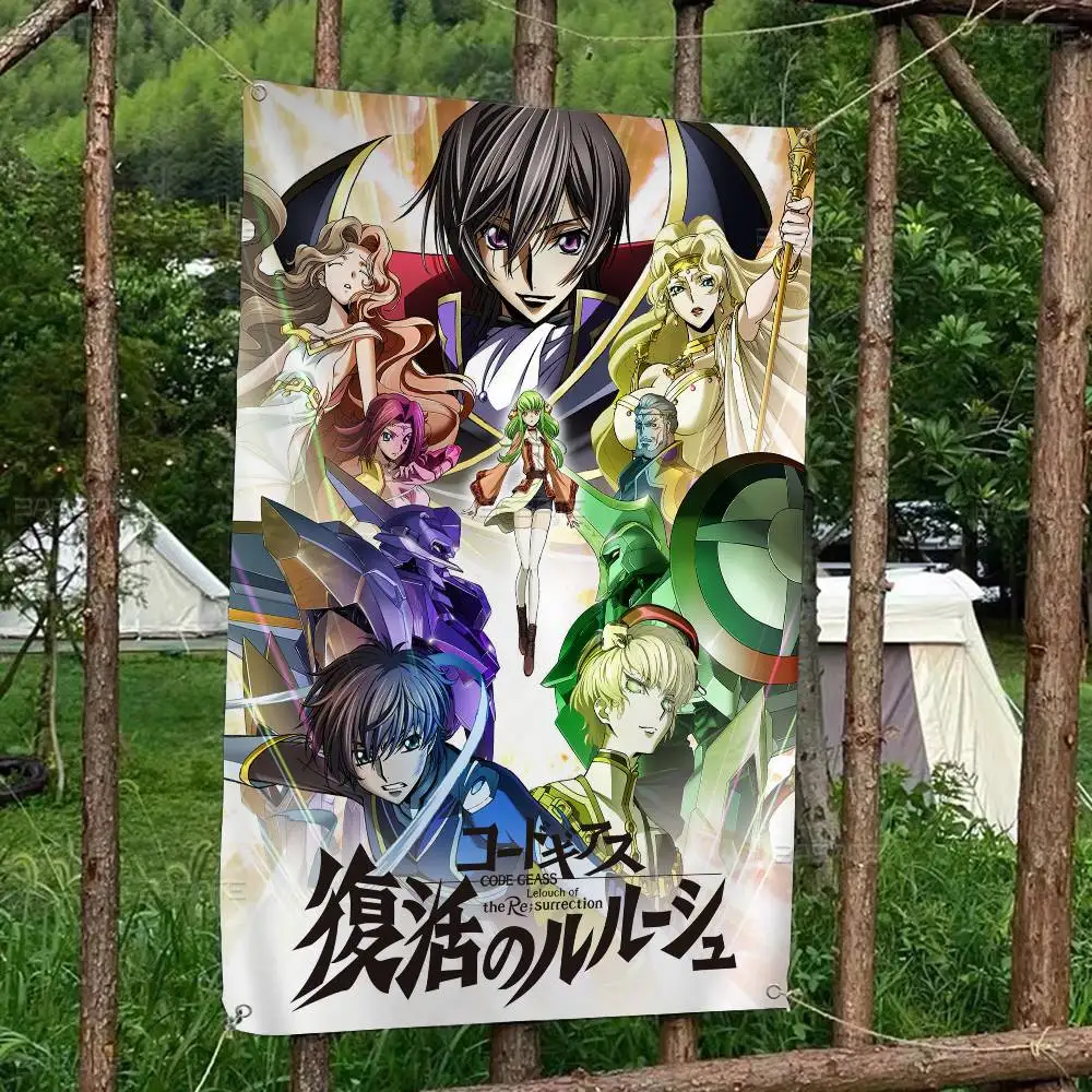 Japanese Code Geass Retro Flags Multiple Choice Living Studio Booth Interior Decoration Banner