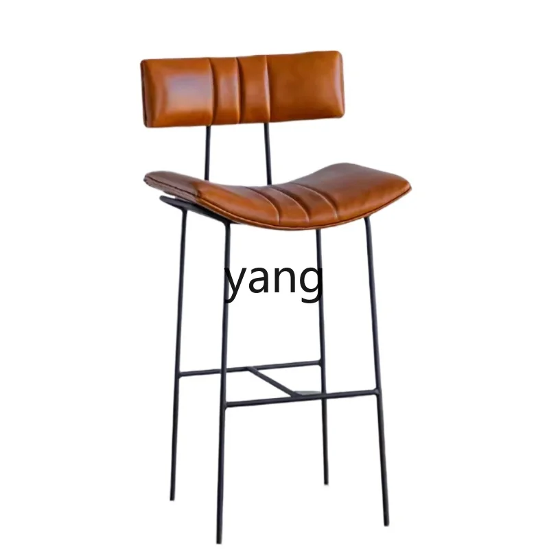 L'm'm Modern Minimalist Nordic Light Luxury Front Desk Bar Stool Bar Chair