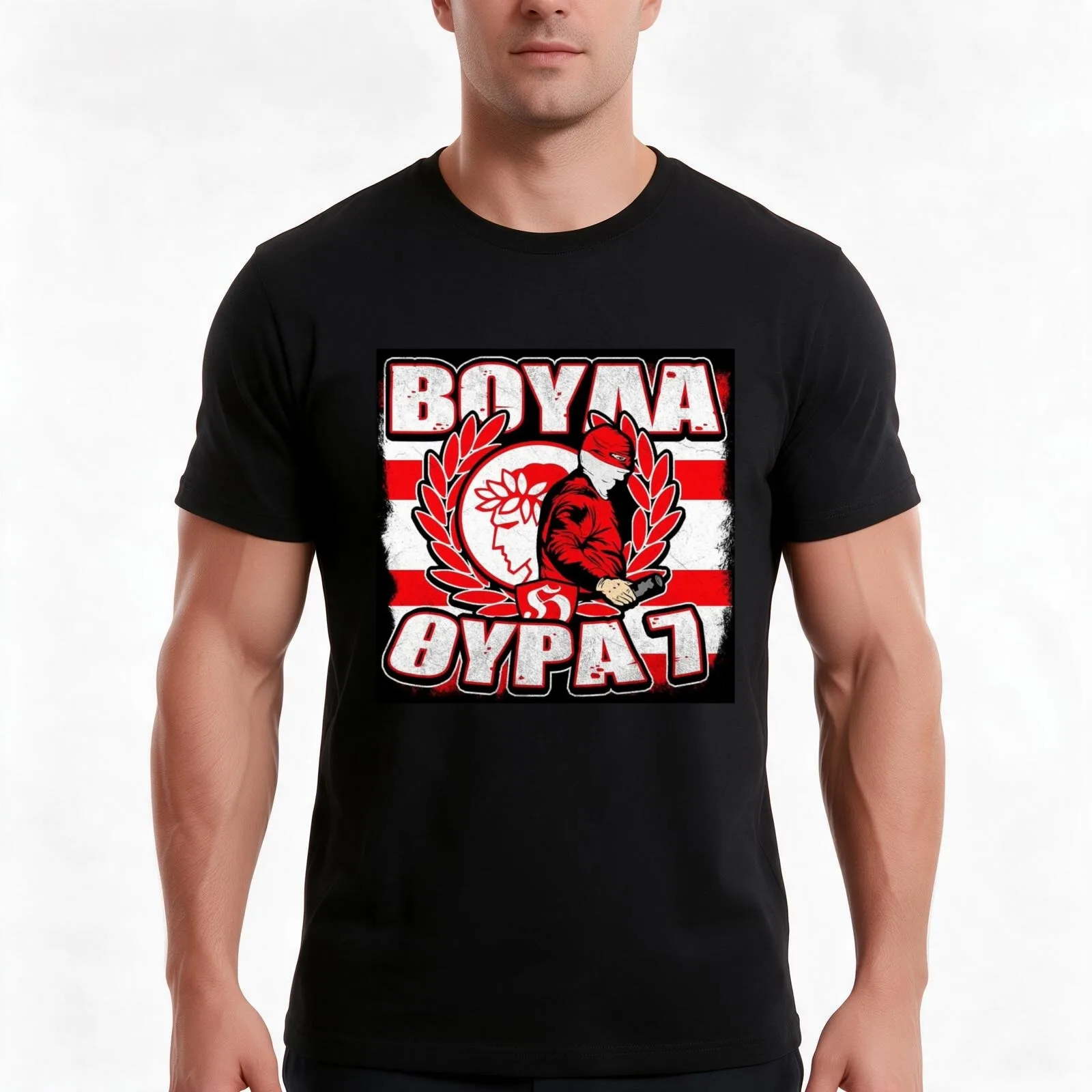 Olympiakos Gate 7 Ultras Voula T-Shirt, Summer Casual Cotton Tee, Oversized Streetwear Tops, Vintage Graphic Print, 100% Cotton