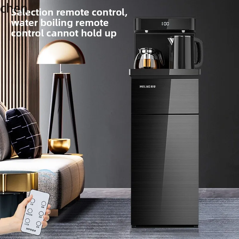 ZML tea bar machine Automatic intelligent water dispenser Bottom bucket Vertical living room