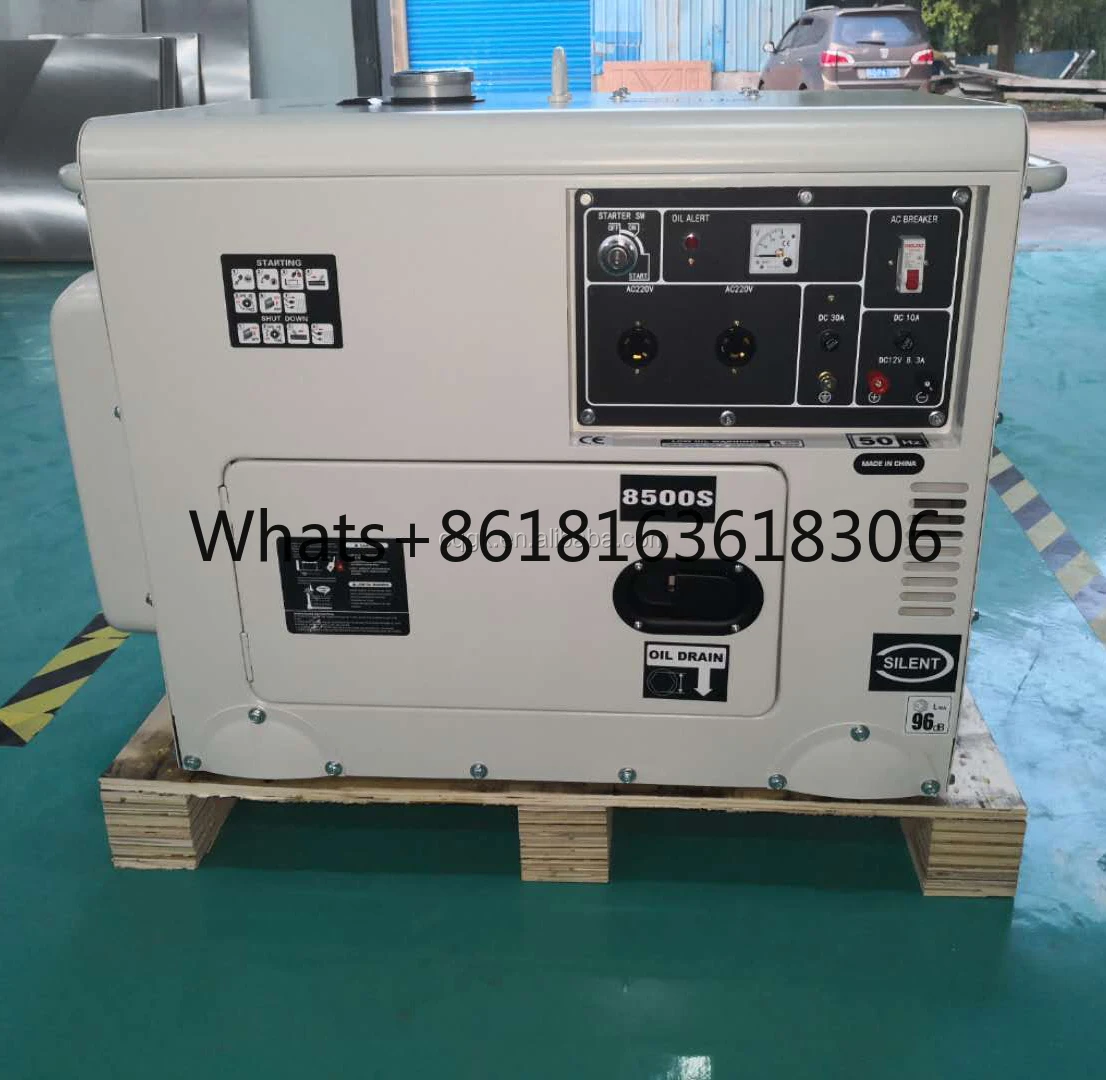 110V 220V 380V portable 5KW 6KW 7KW 8KW silent  generator