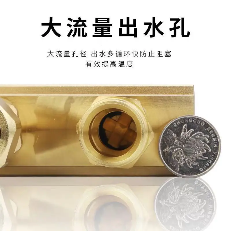 All Copper Large Flow Floor Heating Home Improvement Floor Heating Pipe Water Separator