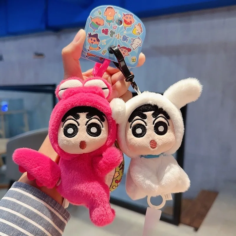 

Новый милый плюшевый брелок-подвеска Шин-чан с вытягивающимся хвостом, игрушка для рюкзака, подарок