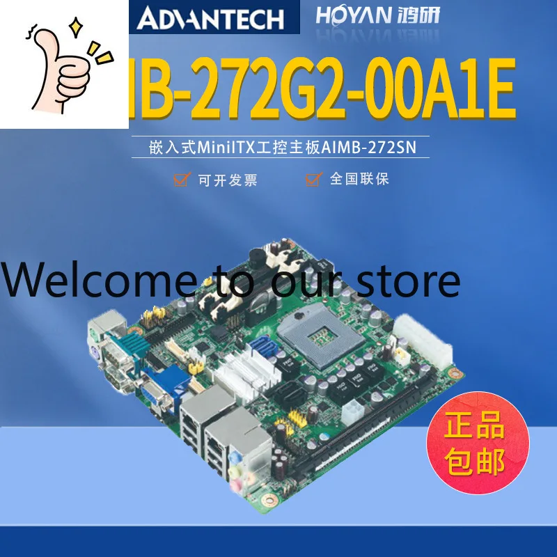 Advantech Main Board AIMB-272G2-00A1E Embedded MiniITX Desktop Ddr3 New