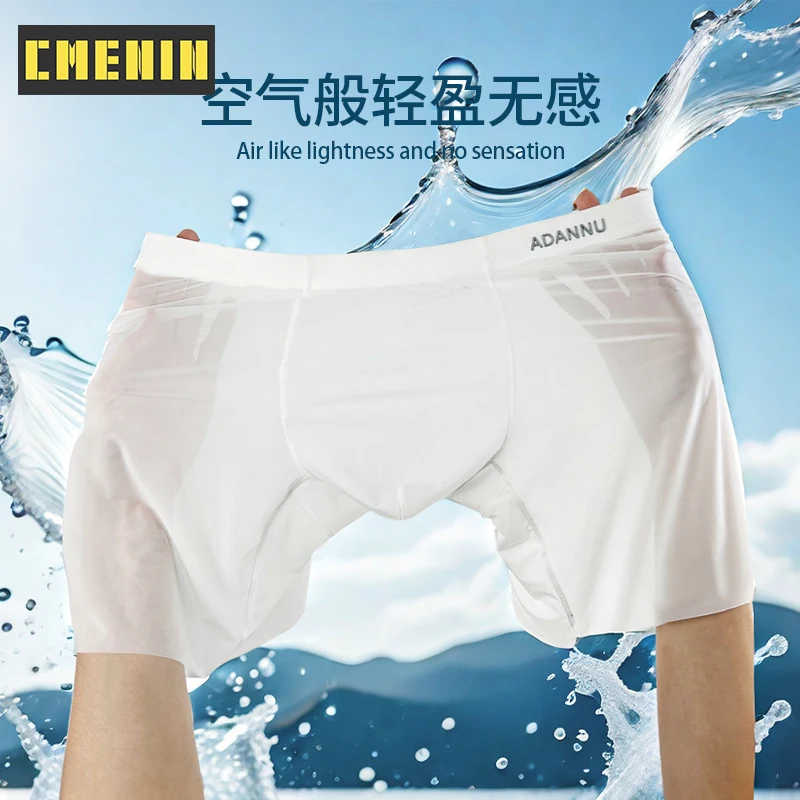 CMENIN Ultra-thin Ice Silk Men\'s Panties Sexy Transparent Man Sports Underwear Gay Underpants Male Breathable Boxershorts Trunks