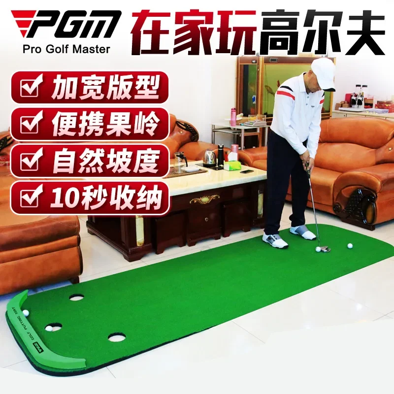 

PGM indoor golf portable green Golf putter trainer mini practice blanket directly supplied by the manufacturer