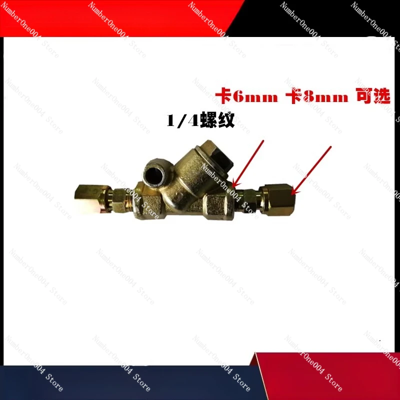 ELS فلتر الشحوم فلتر الزيت شاشة الشحوم ملحقات تزييت فلتر المخرج #3