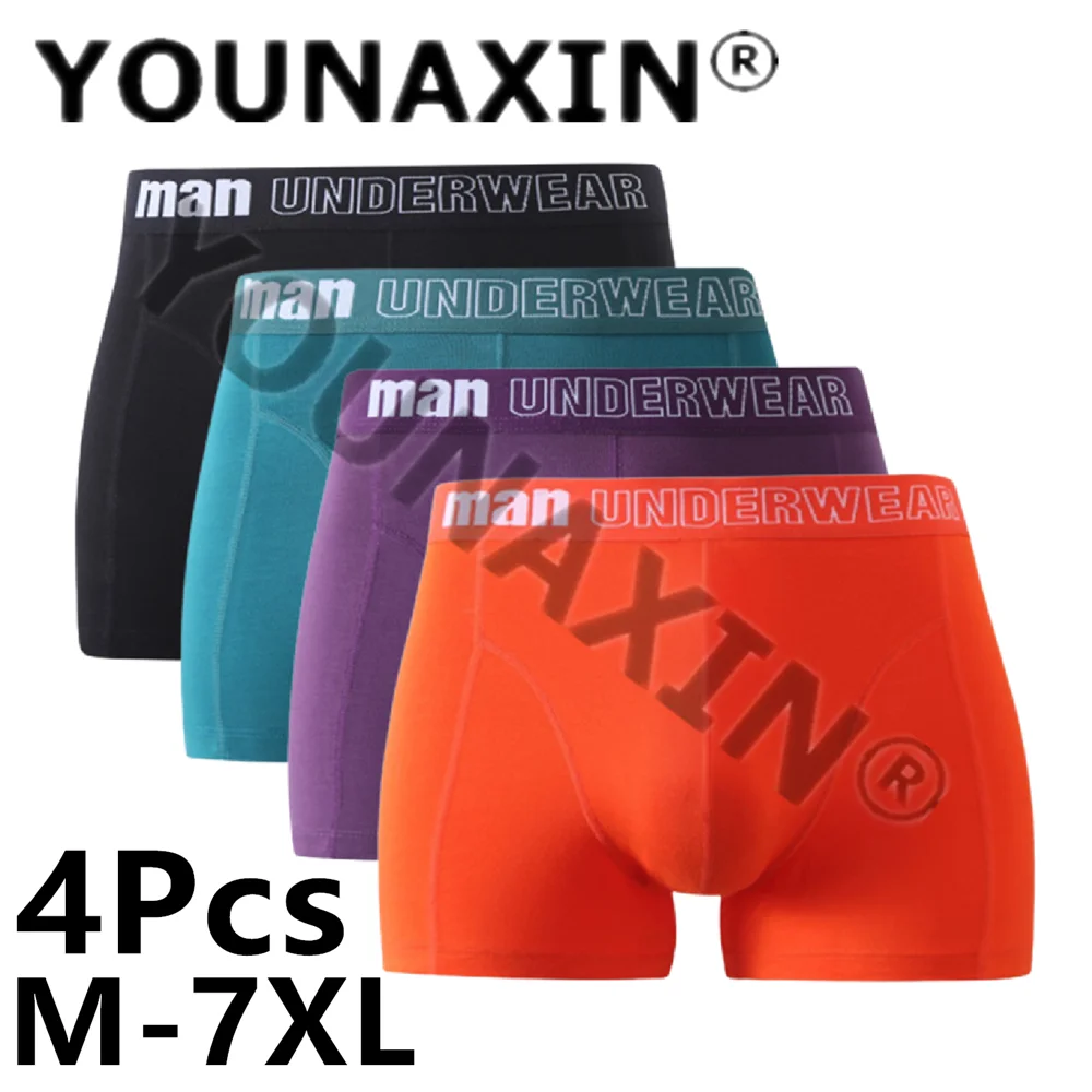 4 Pack 2XL 3XL 4XL 5XL 6XL 7XL Big Size Men Sexy Colorful Underwear Boxers Briefs Shorts Boy Undies Panties Knickers Underpant