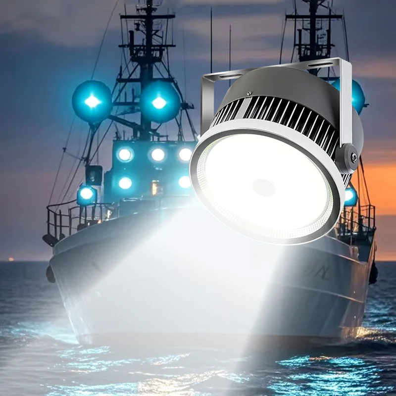 

1000W Cyan Overwater Fishing Lights Ocean Boat Fishing Night Light Luring Fish Over Water IP65 Rated for Water Ship Fishing