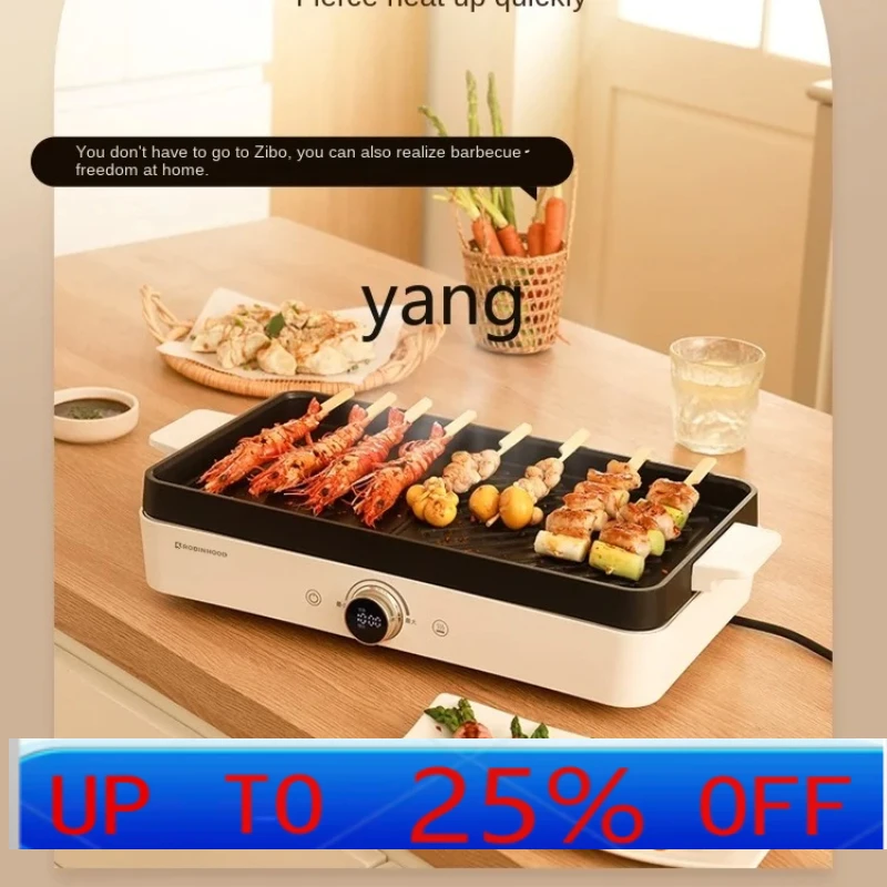 

lmm Household Electric Baking Pan Barbecue Stove Hot Pot Steaming and Baking One Smoke-Free
