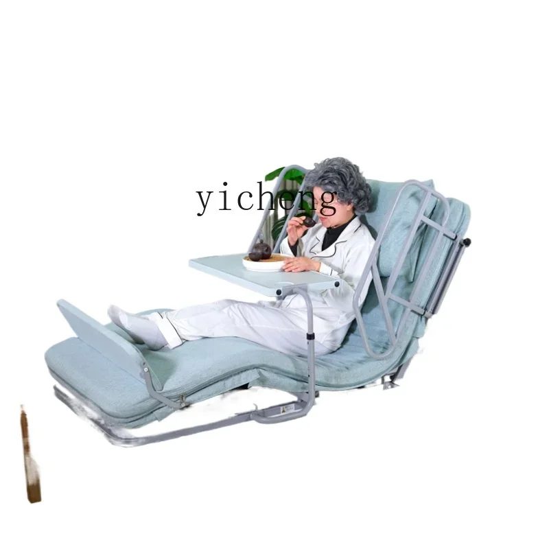 ZK elderly household bed rest up aid electric lift mattress turn over care backrest artifact