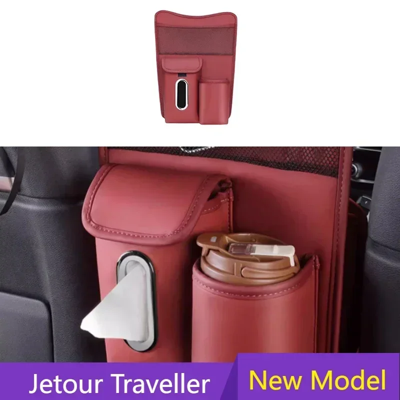 

New! For JETOUR Traveler T2 2023-2024 car seat storage bag suitable for modified high-quality interior storage materials