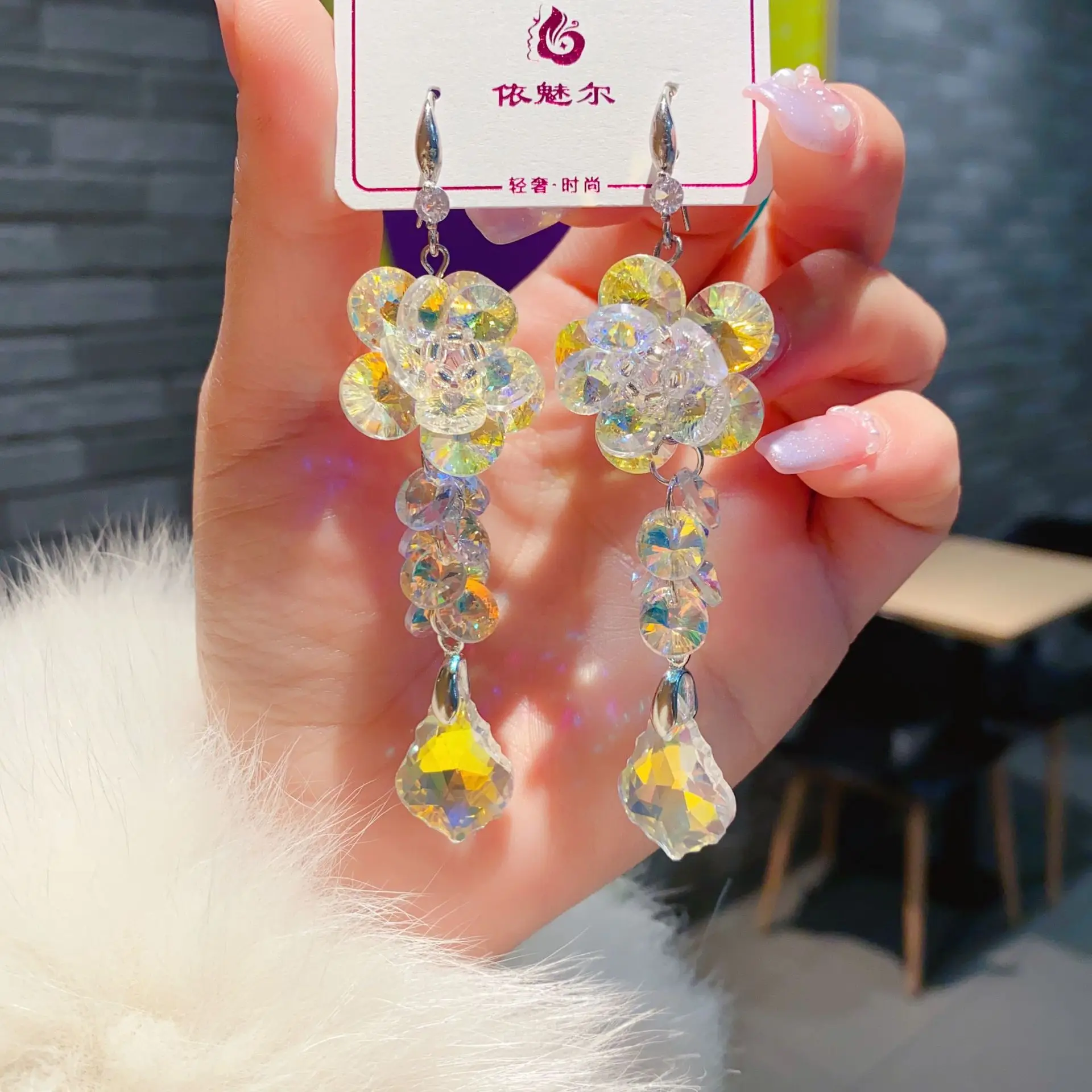 Fashion flower crystal earrings luxury senior long tassel temperament Joker exaggerated earrings